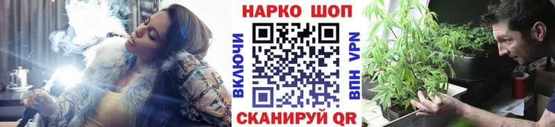Цена Красный Кут Альфа ПВП  мега сайт  ГАШИШ  Галлюциногенные грибы  Канабис  Codein  АМФ  Меф 
