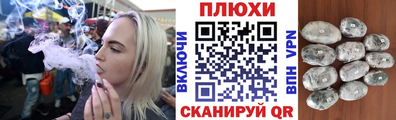 Гашиш hashish  Красный Кут 