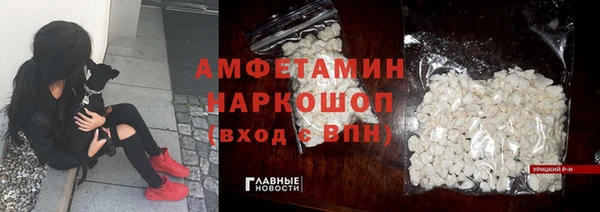 спиды Корсаков