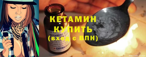 MDMA Нягань
