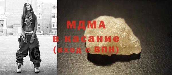 меф VHQ Няндома