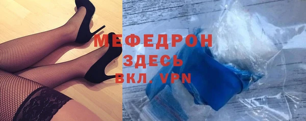 mdpv Коряжма
