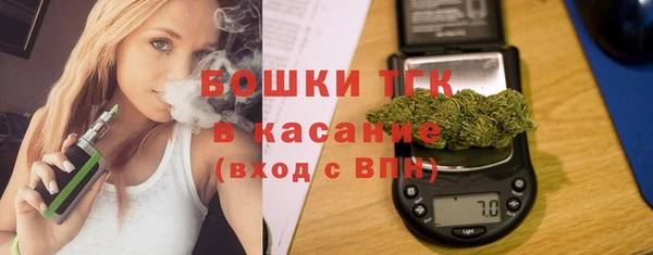 MESCALINE Нязепетровск