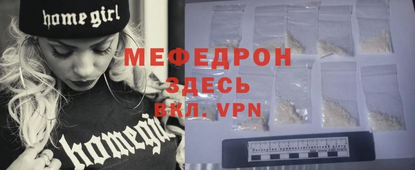 MDMA Нягань