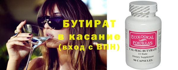 MDMA Нягань