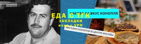 MDMA Нягань