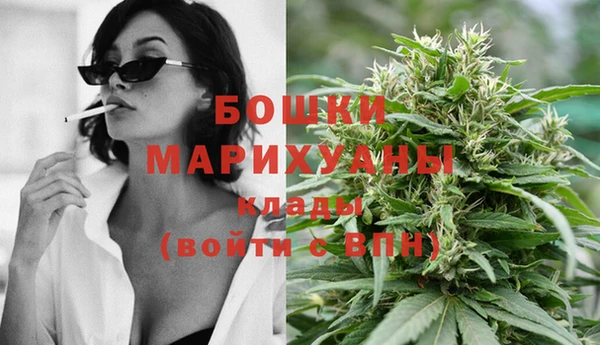 меф VHQ Няндома