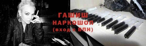 MDMA Нягань