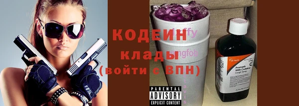 MDMA Нягань