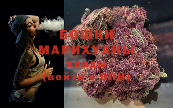 меф VHQ Няндома