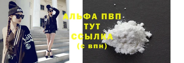 MDMA Нягань