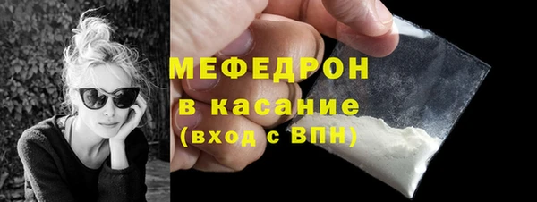 MDMA Нягань