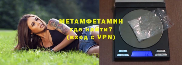 MDMA Нягань
