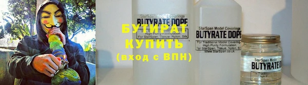 меф VHQ Няндома