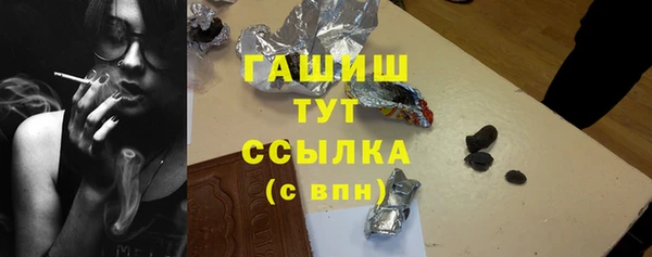 MESCALINE Нязепетровск