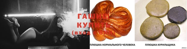 меф VHQ Няндома