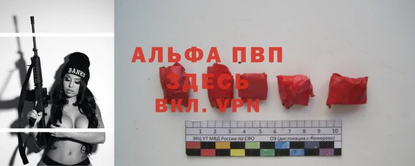MDMA Нягань