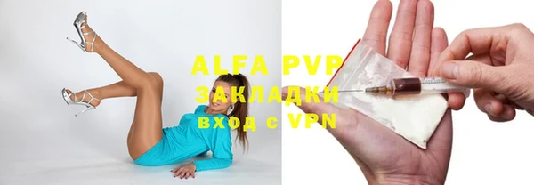 MDMA Нягань