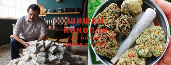 меф VHQ Няндома