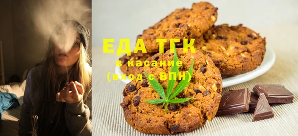 MESCALINE Нязепетровск