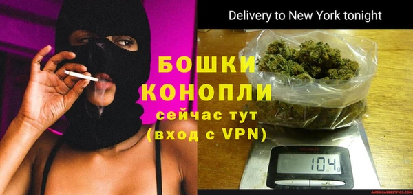 MESCALINE Нязепетровск