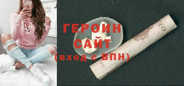 меф VHQ Няндома