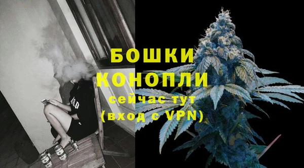 меф VHQ Няндома