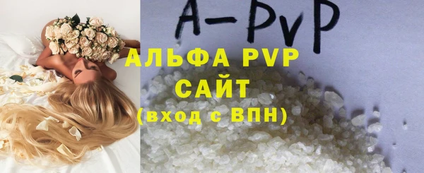 меф VHQ Няндома