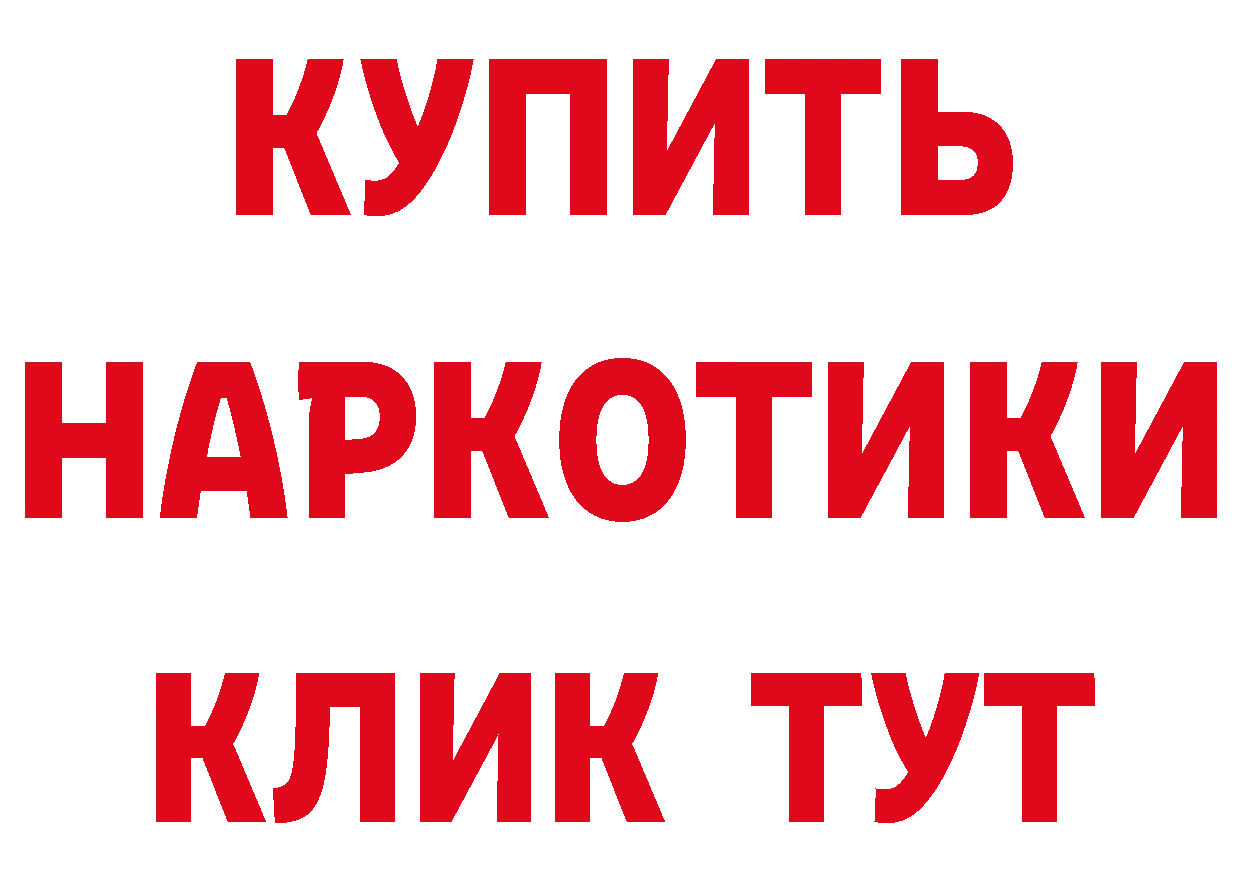 Псилоцибиновые грибы прущие грибы как зайти это кракен Красный Кут