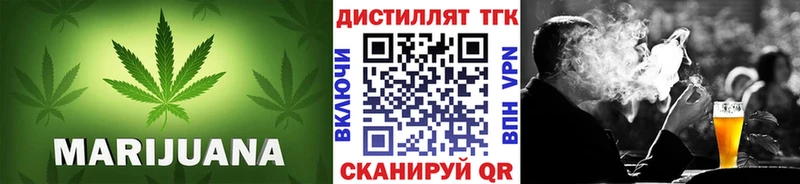 ТГК THC oil  нарко площадка формула  Красный Кут 