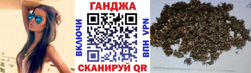 ОМГ ОМГ   Красный Кут  Бошки марихуана семена  как найти закладки 